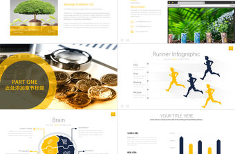 創意金融保險投資理財PPT