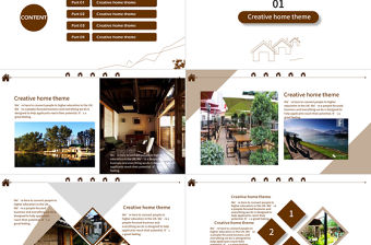 2018創意民宿主題動態PPT模板