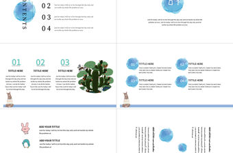 卡通手繪可愛教育教學課件PPT模板