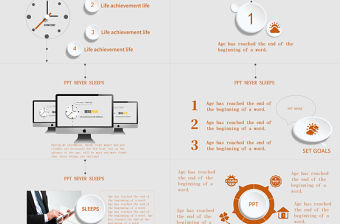 創意微立體鐘表時間PPT模板