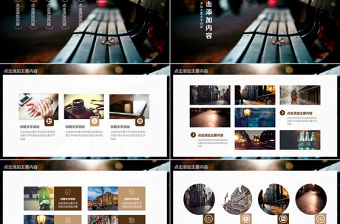 行走旅行不再駐足動(dòng)態(tài)PPT