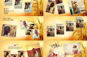 秋天那些年青春的回憶紀念冊ppt模板