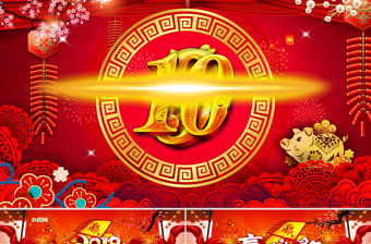 原創2019年震撼年會開場PPT豬年頒獎晚會-版權可商用