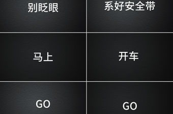黑白簡約年中工作總結快閃動畫PPT模板