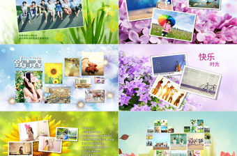 原創青春紀念冊懷舊同學聚會PPT視頻相冊模