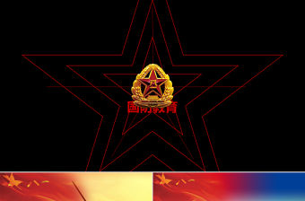 原創(chuàng)中小學國防教育課件中國人民解放軍火箭軍-版權可商用