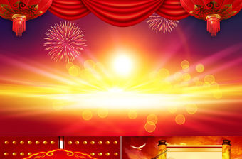 2019年公司開門紅年會頒獎典禮PPT模板