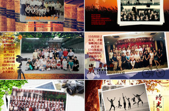 匆匆那年同學(xué)聚會畢業(yè)紀(jì)念冊動態(tài)ppt模板