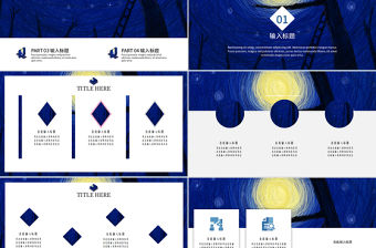 創意手繪插畫風美術繪畫藝術美術課件通用PPT模板