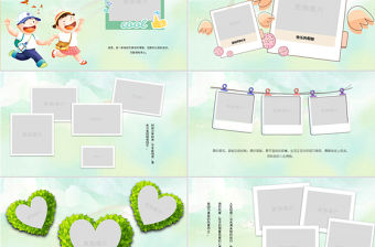 原創快樂暑假親子游我的暑假生活電子相冊PPT動態模板-版權可商用