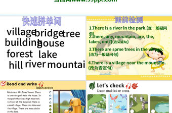  Unit 6 In a nature park英語課件PPT模板