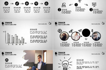 手繪版本畢業論文設計