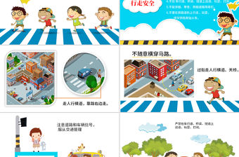 2020年小學(xué)校園安全兒童食品安全交通安全卡通插畫風(fēng)動(dòng)態(tài)PPT
