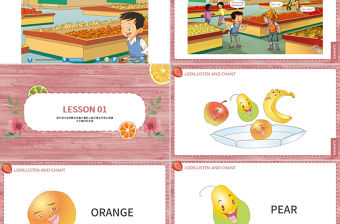 人教版小學一年級英語上冊第六課：fruit（含配套教案）課件PPT