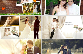 2020年我們結婚了婚禮電子相冊PPT