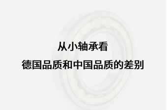 大學(xué)生職業(yè)規(guī)劃創(chuàng)新創(chuàng)業(yè)教育說課課件ppt
