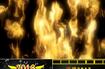 黃色大氣2018年會元旦晚會頒獎倒計時PPT模板