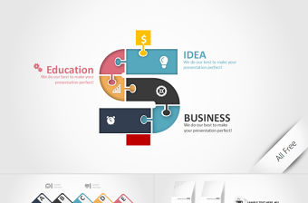 79款精美微粒體ppt內頁圖標