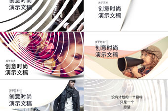 時尚模特攝影瑜伽健身藝術圖片展示