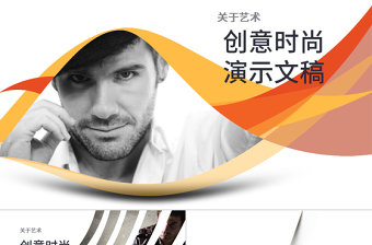 時尚模特攝影瑜伽健身藝術(shù)圖片展示