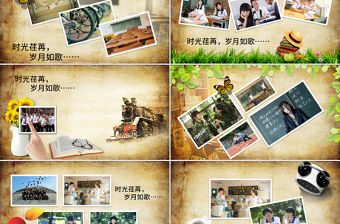 時間都去哪了動態PPT模板