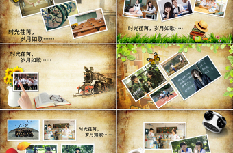 時間都去哪了動態(tài)PPT模板