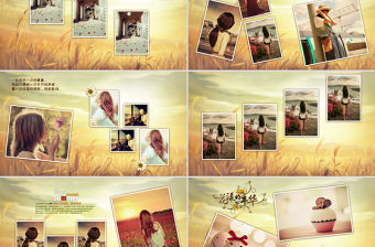 同學(xué)聚會(huì)致青春ppt動(dòng)態(tài)模板幻燈片