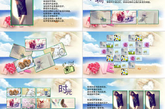 唯美七夕情人節表白ppt視頻相冊模板