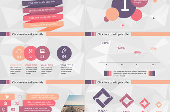 2017年時(shí)尚簡約年終工作總結(jié)PPT模板