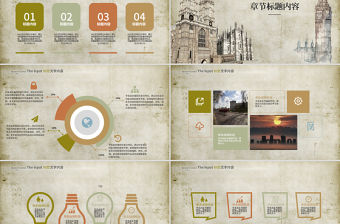 英國倫敦旅游ppt動態模板