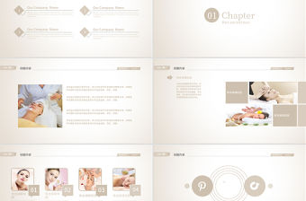 金色時尚韓國化妝品美容護膚品ppt模板