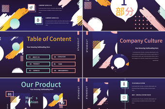 孟菲斯風格3月，你好PPT模板