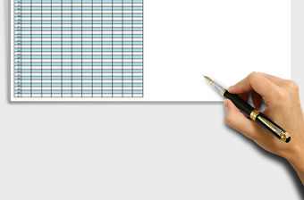 技改貸款財政貼息資金項目申請表Excel表格