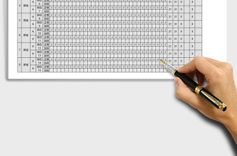 2021年考勤表-公式自動計算