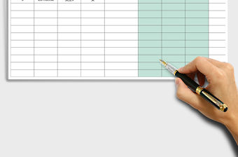 2021年員工生日自動提醒（據身份證判斷