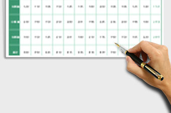 地域銷售簇狀柱形圖折線圖excel模板