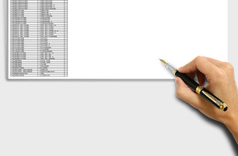 醫療器械分類目錄表excel模板