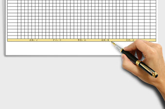 2021年考勤表-出勤考核