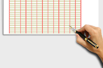 庫(kù)存物資明細(xì)賬自動(dòng)計(jì)算