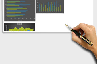 黑色全年每月收支對(duì)比數(shù)據(jù)表excel模板