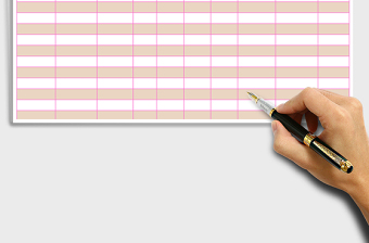 生產(chǎn)計劃用量單excel表格模板