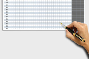 2021年公司排班安排情況-(函數自動匯總)