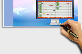 2021年員工當(dāng)日考勤公示系統(tǒng)（投影到辦公室電視或顯示屏）