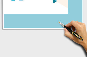 銷售分析系統Excel管理系統 銷售分析系統