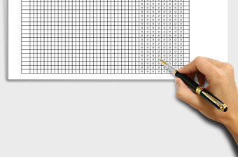 2021年考勤表（公式計(jì)算員工考核）