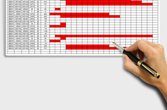 項目進度甘特圖橫道圖Excel表格模板