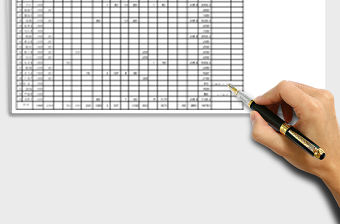 2021年工資表-人事核算表