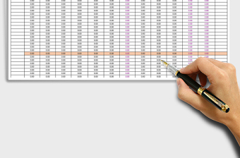 應(yīng)收賬款統(tǒng)計表excel模板
