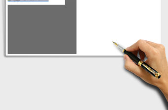 員工考勤表Excel模板