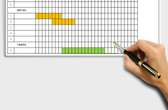 月度甘特圖項目工程進度表Excel模板